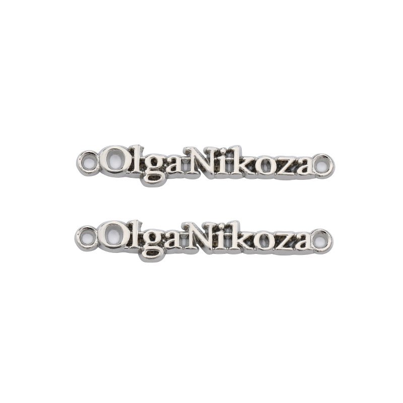 Custom Metal Letter With Two Sewing Holes AS5296